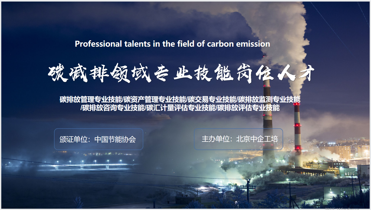 微信截圖_20220729105404.png
